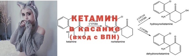 кокаин перу Балабаново